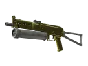 PP-Bizon | Pirinç