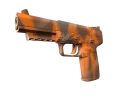 Five-seveN | Piel de naranja