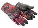 Specialist Gloves | Crimson Kimono