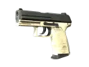 P2000 | Ivory