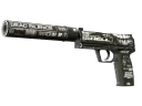 USP-S | Cehenneme Bilet