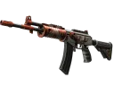 Galil AR | Connexion
