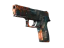 P250 | Süpernova