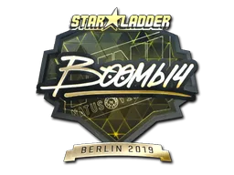 Boombl4 (золота)