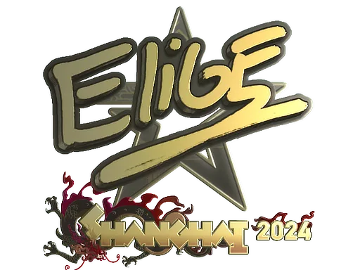 EliGE (золотая)