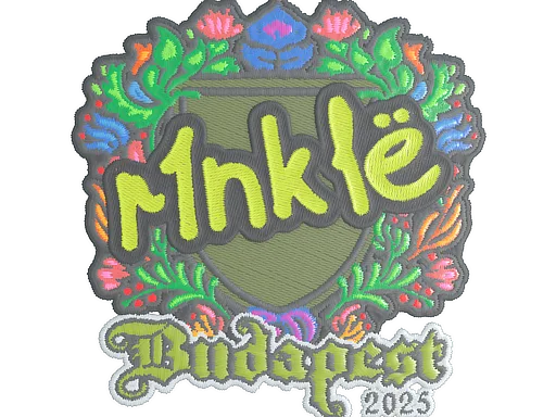 r1nkle (вышитая)