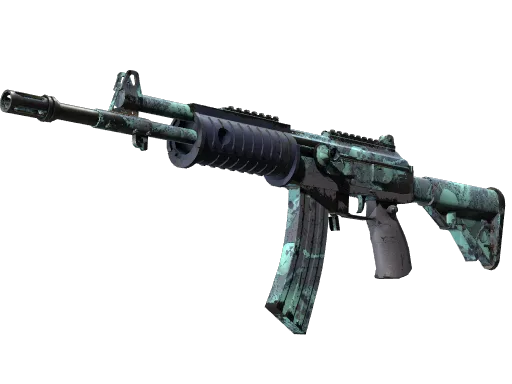 Galil AR | Cold Fusion