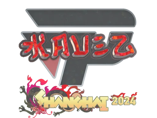 kauez (Glitter) | Shanghai 2024