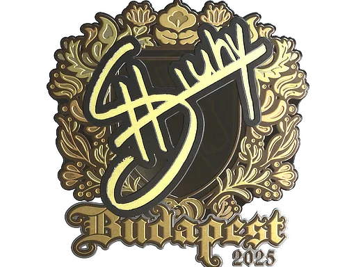 siuhy (золотая)