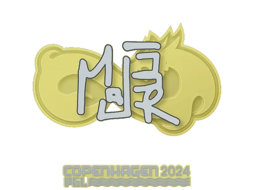 MAJ3R