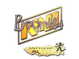 Boombl4 (holografická)