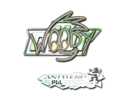WOOD7 (голографічна)
