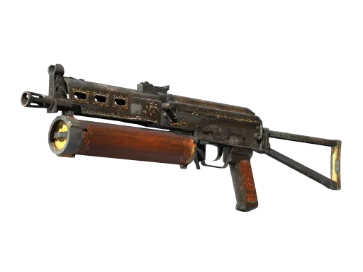 PP-Bizon | Antique