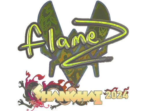 FlameZ (ホログラム)