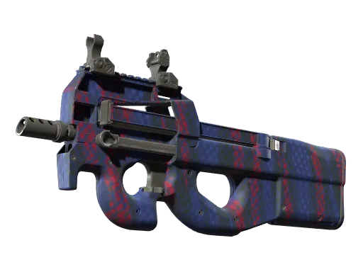 P90 | Демонтаж
