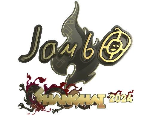 jambo (золота)