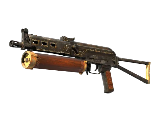 PP-Bizon | Antique