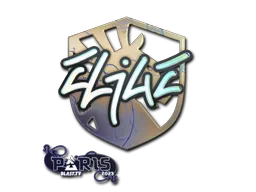 EliGE (Holográfico)