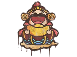 Dios de la fortuna