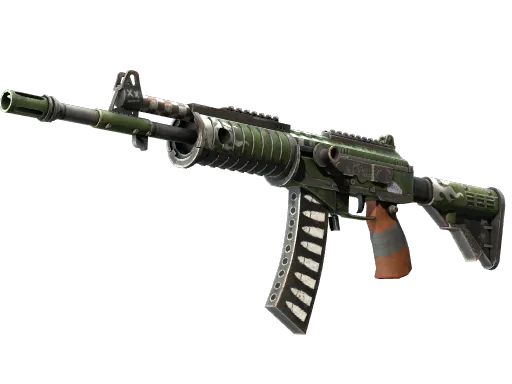 Galil AR | Vandale