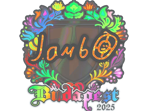 jambo(홀로그램)