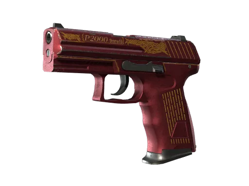 P2000 | Imperial
