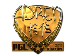 AdreN (ゴールド)