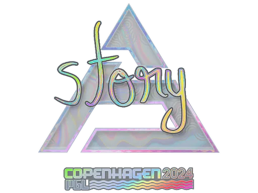 story (holograficzna)