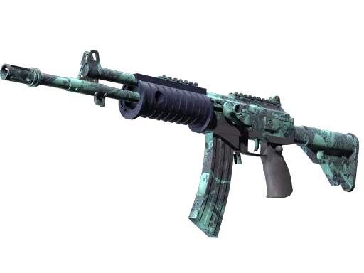 Galil AR | Kalte Fusion