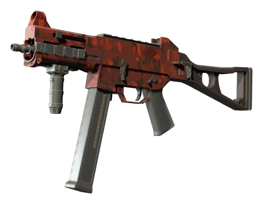 UMP-45 | Arrêt complet