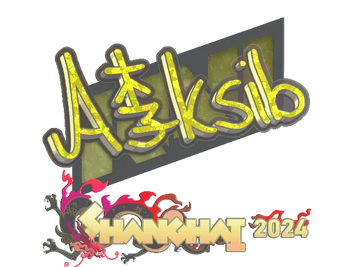 Aleksib (сяйниста)