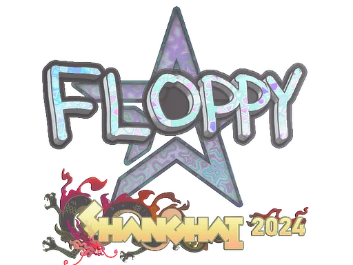 floppy (голографическая)