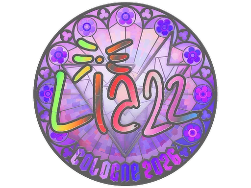 Liazz (голографічна)