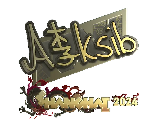 Aleksib (золота)