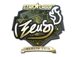 Zeus (золота)