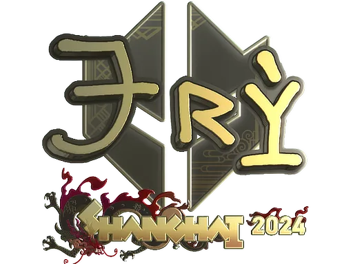 TRY (золота)