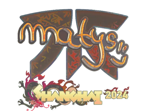 MATYS (голографічна)