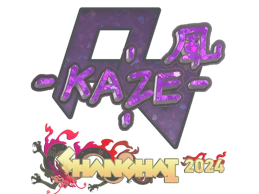 Kaze (сяйниста)