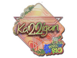 karrigan (holografická)