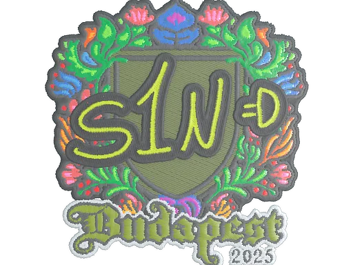 s1n (вишита)