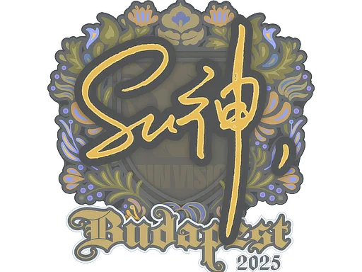 C4LLM3SU3