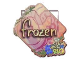 frozen(홀로그램)