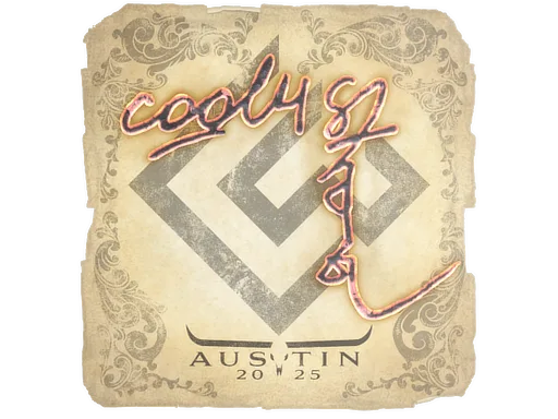 cool4st