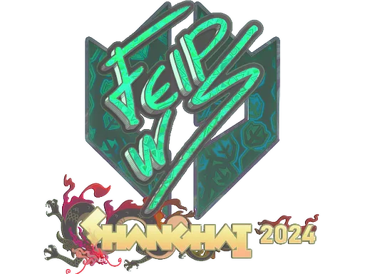 felps (голографічна)
