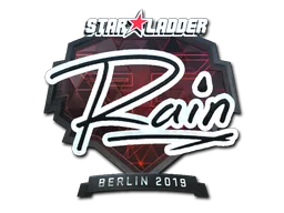 rain (металлическая)