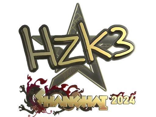 hallzerk (золотая)