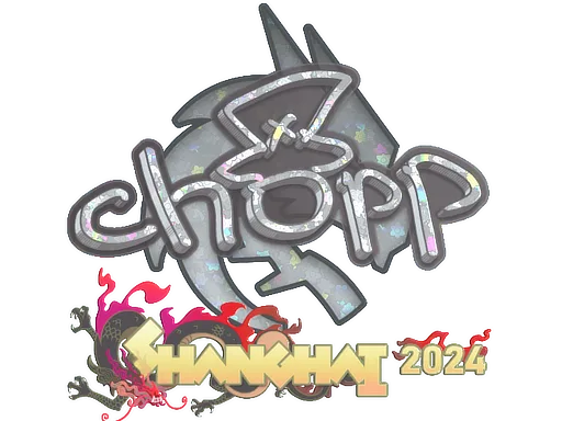 chopper (Glitter) | Shanghai 2024