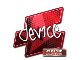 device(은박)