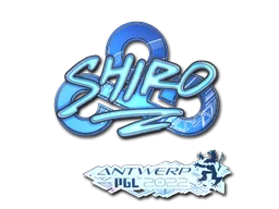 sh1ro (ホログラム)