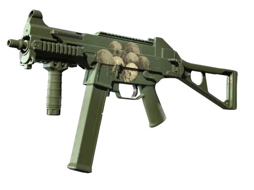 УМП-45 | Купа кісток